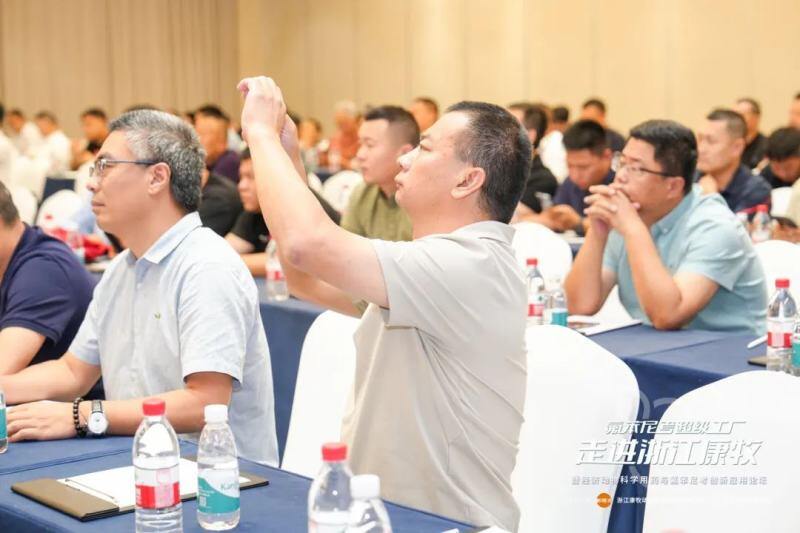 全球最大氟苯尼考超级工厂内部大曝光！康牧动保发起大单品药物原料制剂一体化降本革命