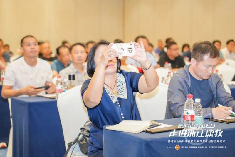 全球最大氟苯尼考超级工厂内部大曝光！康牧动保发起大单品药物原料制剂一体化降本革命