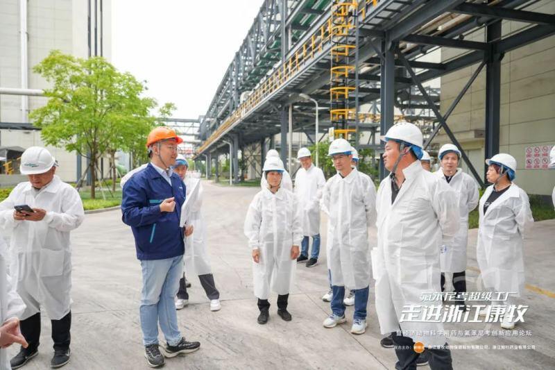 全球最大氟苯尼考超级工厂内部大曝光！康牧动保发起大单品药物原料制剂一体化降本革命