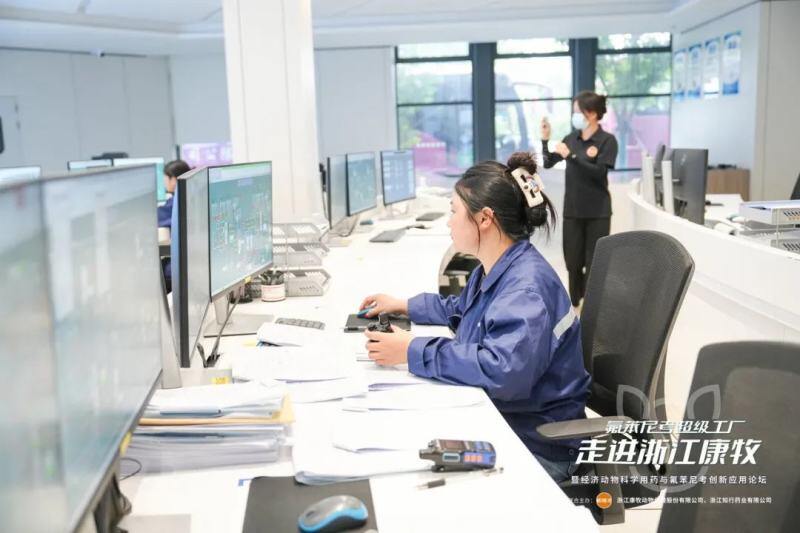 全球最大氟苯尼考超级工厂内部大曝光！康牧动保发起大单品药物原料制剂一体化降本革命