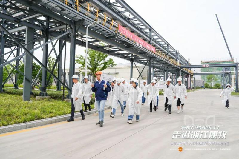 全球最大氟苯尼考超级工厂内部大曝光！康牧动保发起大单品药物原料制剂一体化降本革命