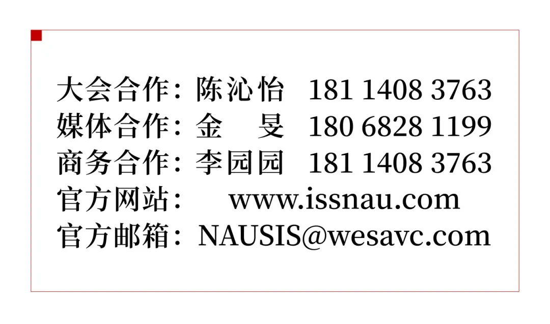 聚焦呼吸道病、蓝耳与腹泻3大猪病，李金龙、钱平、李向东、孙英峰等专家出席兽医分会