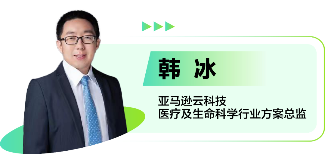 “萝卜”急速扩张动了谁的蛋糕？AI养猪进步OR挑战？微软、亚马逊、德康、正大等齐聚成都，聚焦猪场智能健康