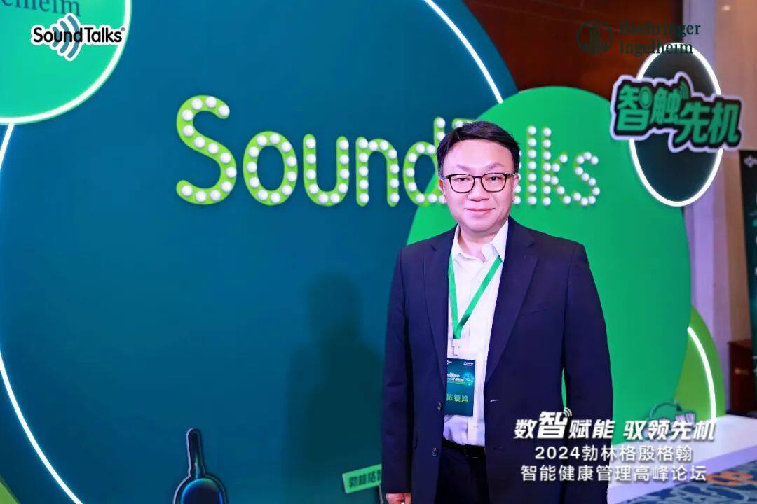 人工智能“碰撞”生猪养殖，SoundTalks®咳嗽管家助力集团降本增效，引领猪群健康管理进入AI时代！