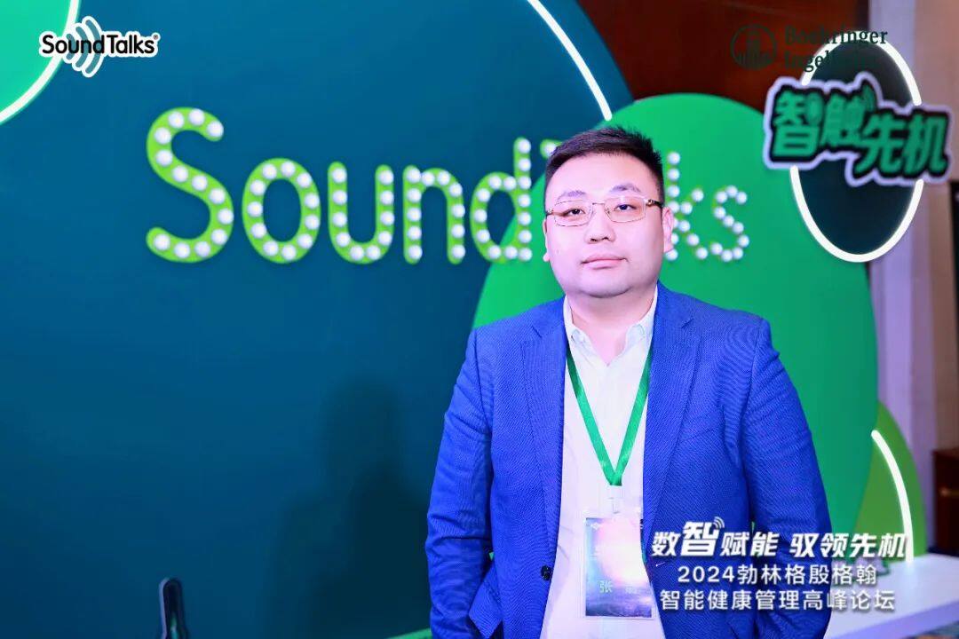 人工智能“碰撞”生猪养殖，SoundTalks®咳嗽管家助力集团降本增效，引领猪群健康管理进入AI时代！