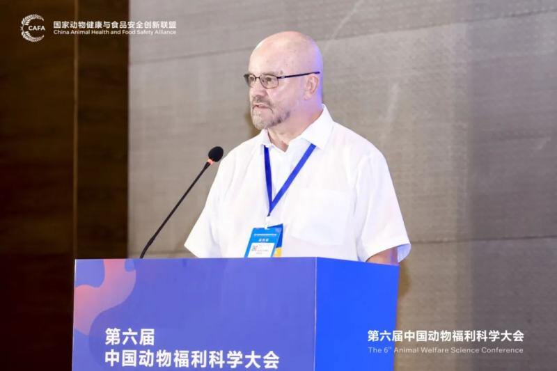 第六届中国动物福利科学大会成功召开，全球410名动物福利专家、学者、从业者参会