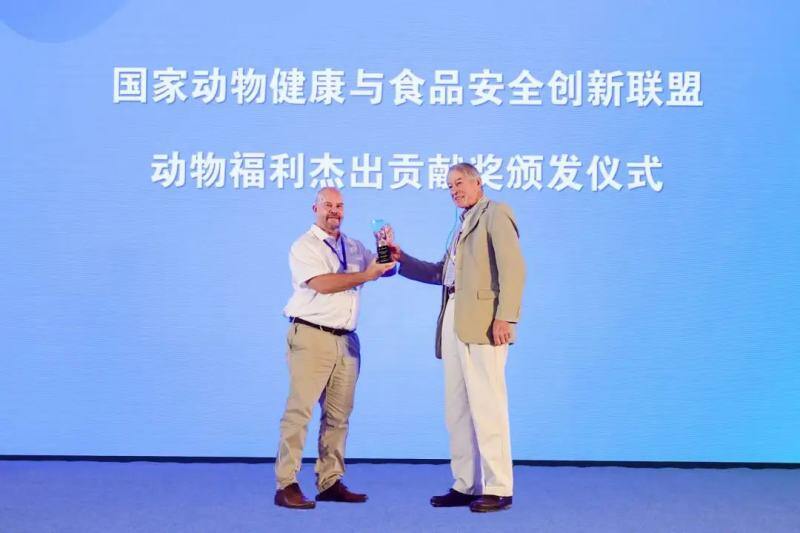 第六届中国动物福利科学大会成功召开，全球410名动物福利专家、学者、从业者参会