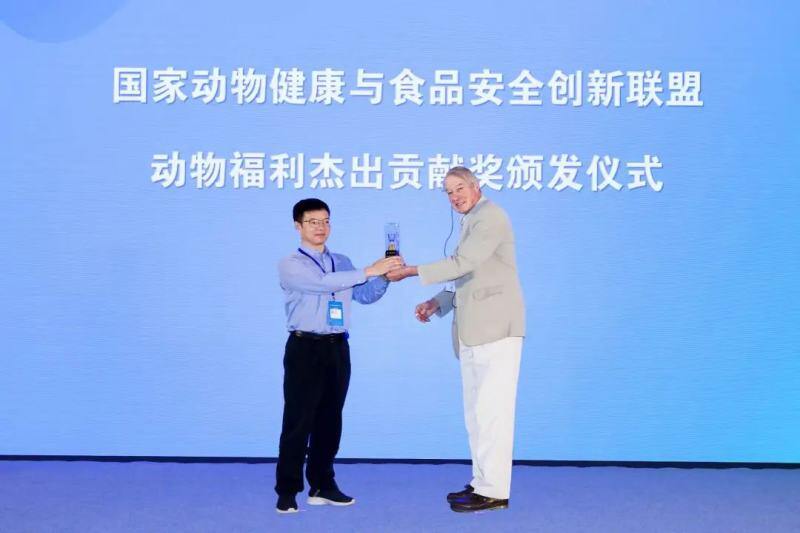 第六届中国动物福利科学大会成功召开，全球410名动物福利专家、学者、从业者参会