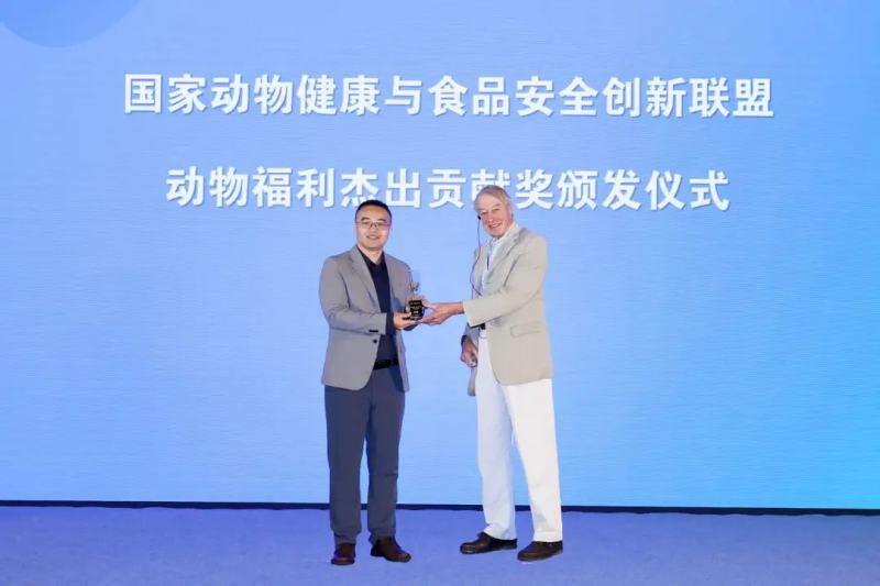 第六届中国动物福利科学大会成功召开，全球410名动物福利专家、学者、从业者参会