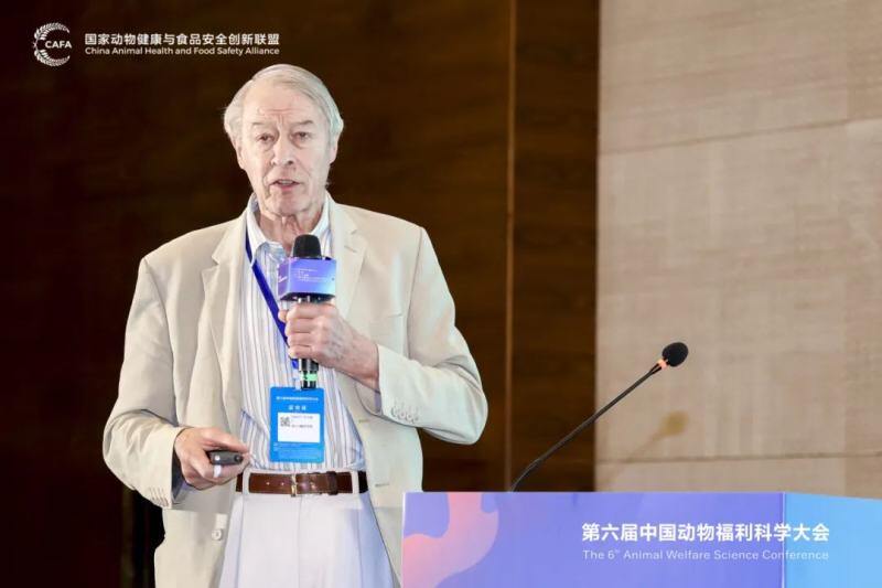 第六届中国动物福利科学大会成功召开，全球410名动物福利专家、学者、从业者参会