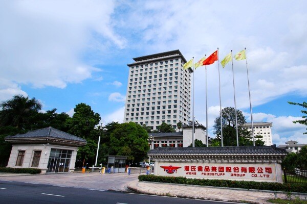 温氏拟以9-18亿元回购公司股票，将用于员工持股或股权激励