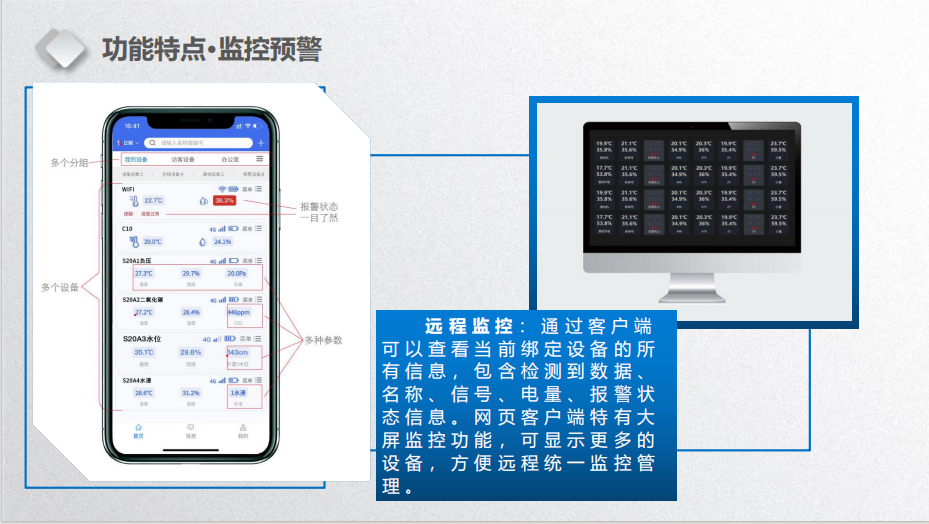1726717600-微信图片_20240919114622