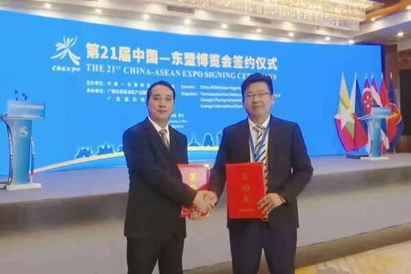 湘佳在广西浦北投资10亿！建设5000万羽家禽全产业链项目