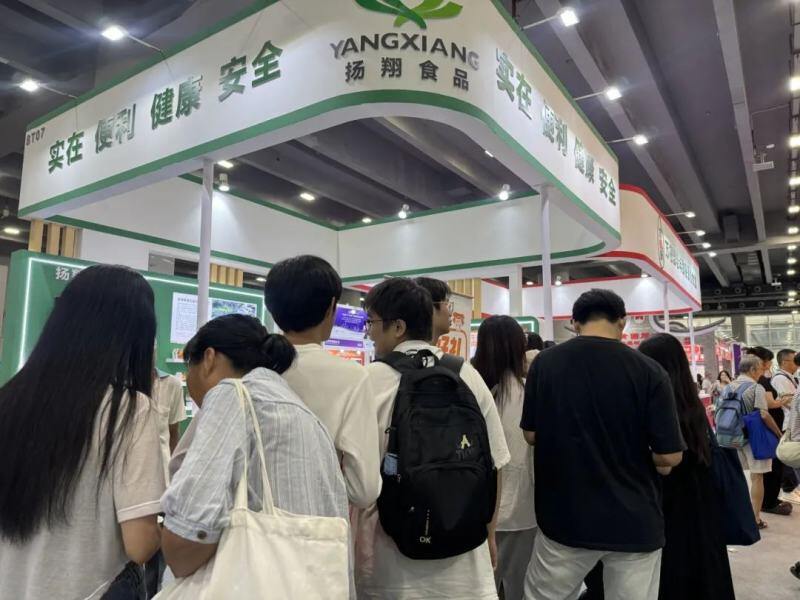 三大盛会！扬翔系列美食惊艳亮相广东、广西