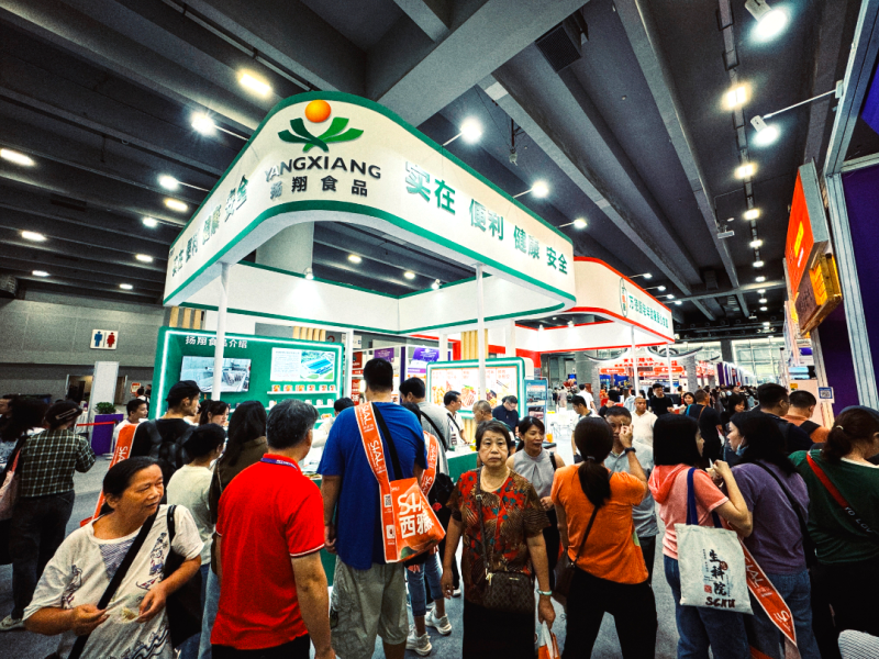 三大盛会！扬翔系列美食惊艳亮相广东、广西