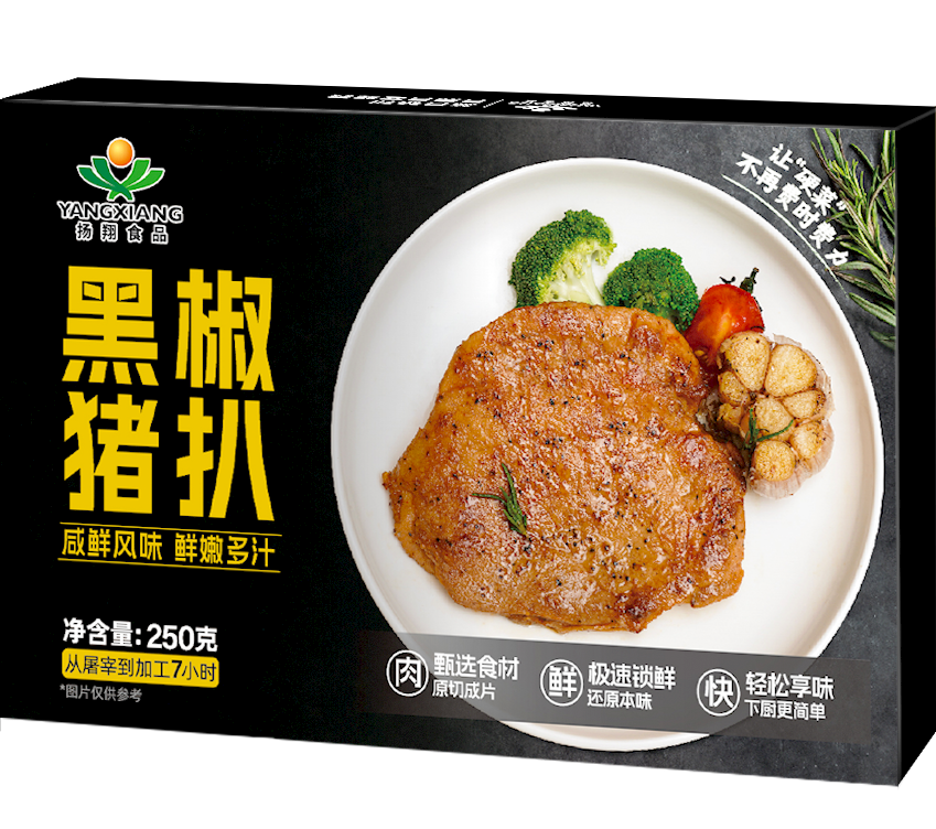 三大盛會！揚翔系列美食驚艷亮相廣東、廣西