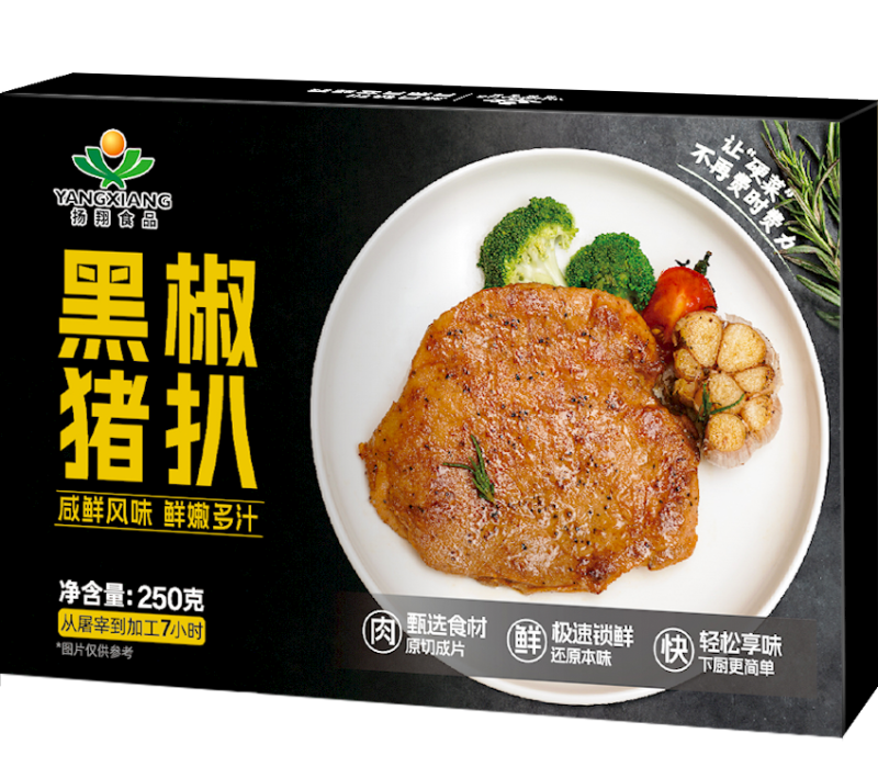 三大盛会！扬翔系列美食惊艳亮相广东、广西