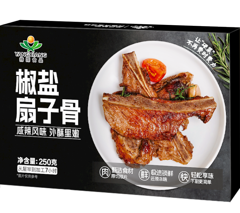 三大盛会！扬翔系列美食惊艳亮相广东、广西