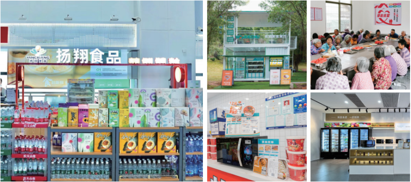 三大盛会！扬翔系列美食惊艳亮相广东、广西