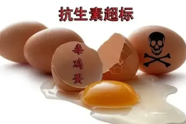 涉案金额3000万元！浙江“问题鸡蛋”药残超标