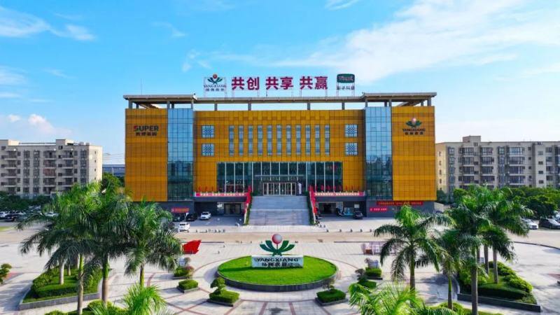 《农民日报》：扬翔科技赋能全产业链，创新乡村振兴新路径