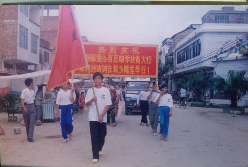 《农民日报》：扬翔科技赋能全产业链，创新乡村振兴新路径