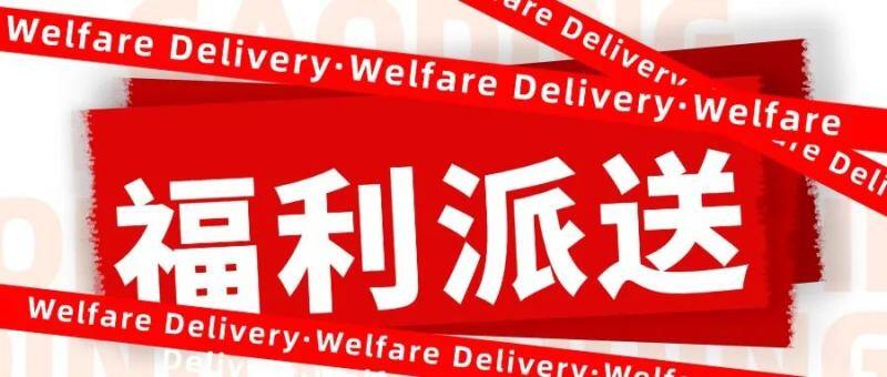 万人预报名，为什么这么多人来看山东畜牧会？