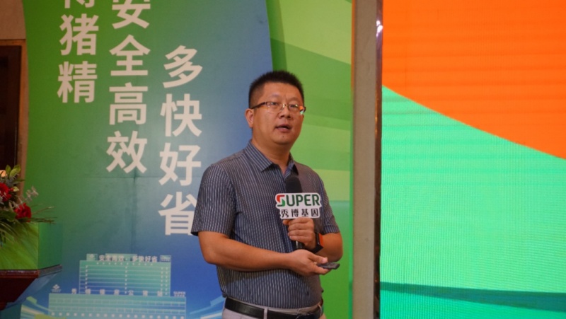 养猪业新质生产力革命趋势下，如何打造“6元成本”迎接挑战？