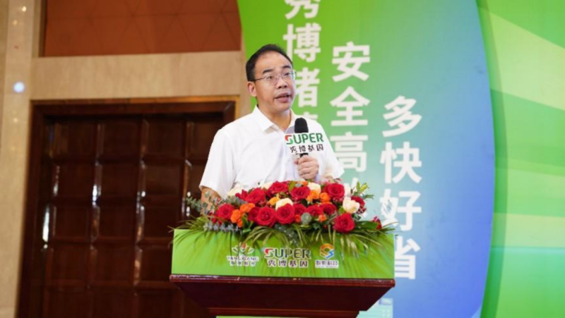 养猪业新质生产力革命趋势下，如何打造“6元成本”迎接挑战？