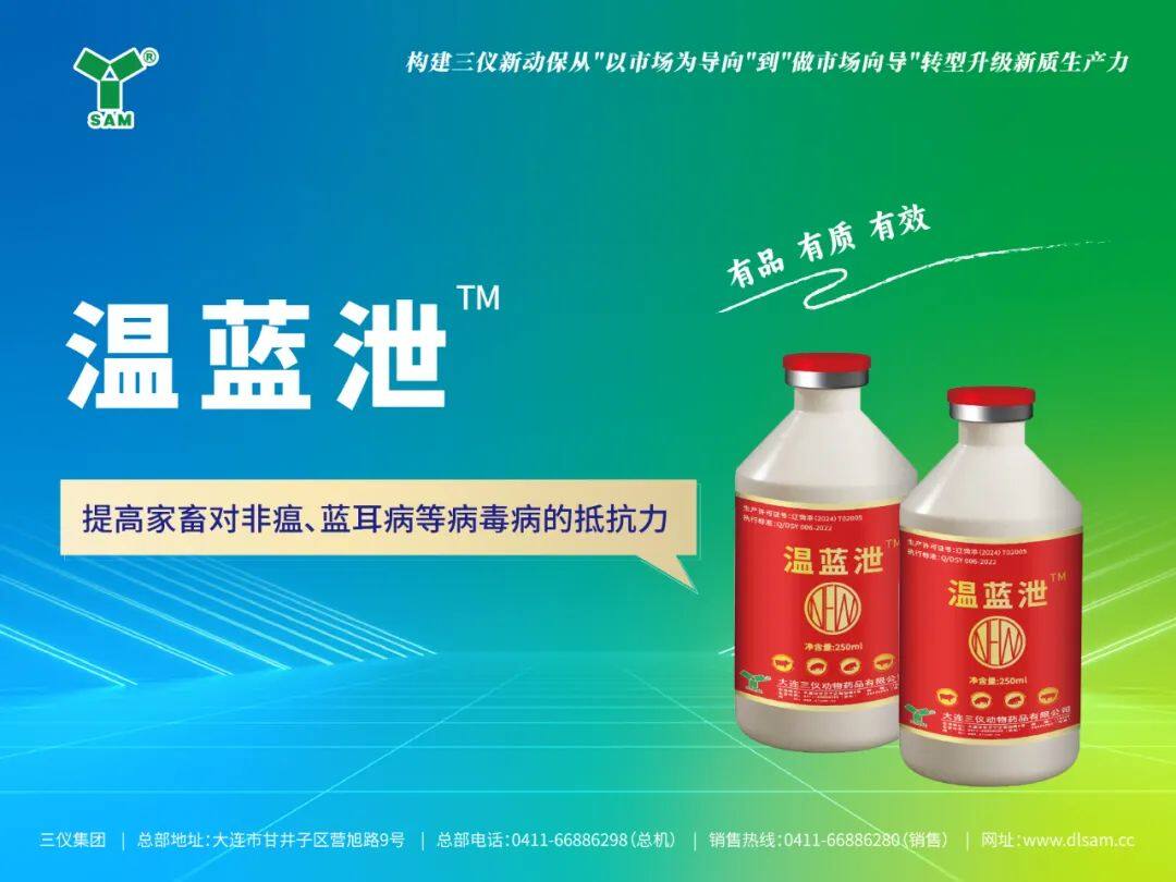 10月18日：猪价三连跌，降幅超2.34%！江苏、四川逆势上涨，广东、福建最高9.26元/斤【三仪特约·猪价指数】