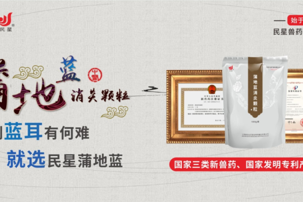 9月肉猪头均盈利榜：温氏668元、神农606元、牧原601元、立华560元…【民星特约·数说猪业】