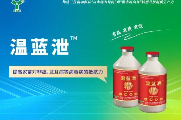 10月30日：全国猪价普降！湖南最高跌0.21元/斤，广东最高9.20元/斤【三仪特约·猪价指数】