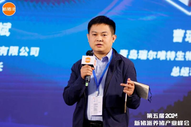 农牧企业出海，第一站该选择哪里？【第五届新猪派养猪产业峰会】