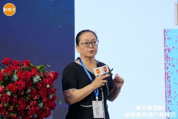 张桂红：面对复杂猪病挑战，宏基因组测序技术“一网打尽”所有病原【第五届新猪派养猪产业峰会】