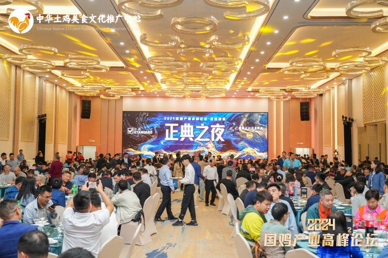 布氏球虫阳性率34.2%!“4+2”全面保护,正典鸡球虫病二价活疫苗隆重发布!