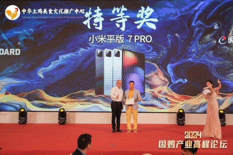 布氏球虫阳性率34.2%!“4+2”全面保护,正典鸡球虫病二价活疫苗隆重发布!