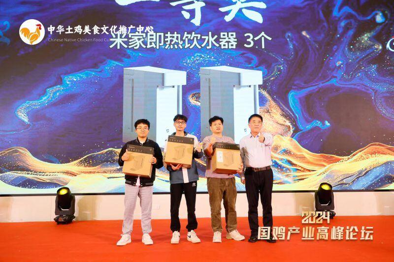 布氏球虫阳性率34.2%!“4+2”全面保护,正典鸡球虫病二价活疫苗隆重发布!