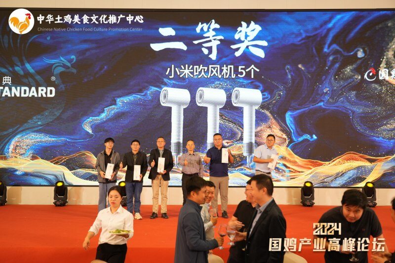 布氏球虫阳性率34.2%!“4+2”全面保护,正典鸡球虫病二价活疫苗隆重发布!