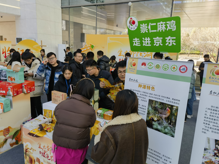 打造又一“京东跑步鸡”？！京东智慧农场落地崇仁