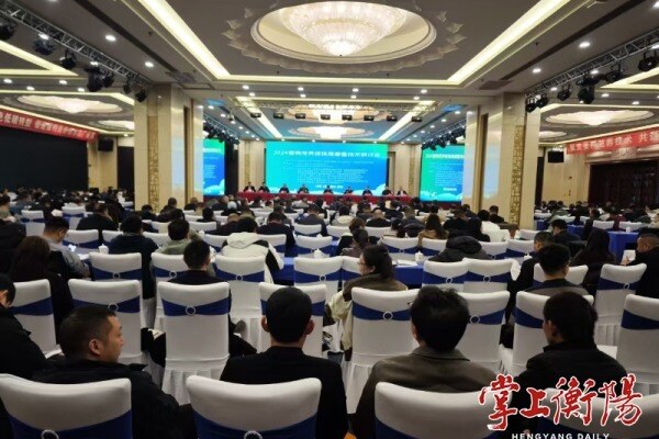 2024湖南蛋鸭笼养研讨会举行，衡阳模式凭何成可推广的产业规模化样板？