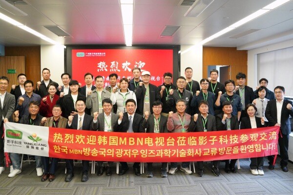 跨越国界的养殖革命：影子AI养猪如何征服韩国市场