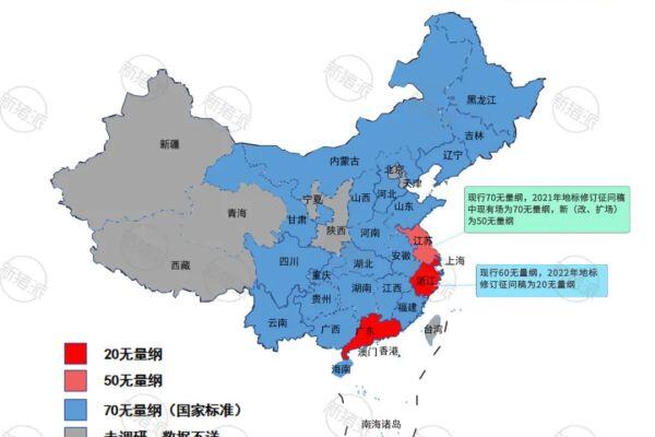 2024全国猪场养猪环保标准及处罚案例分析