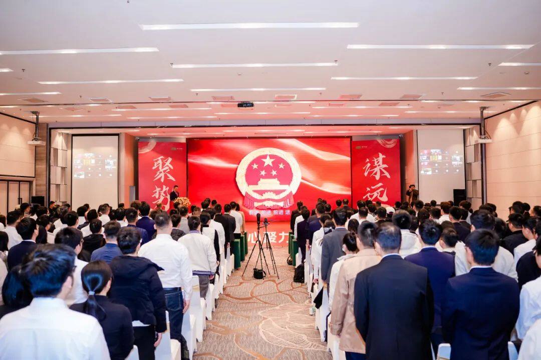 凝心聚力，同行致远 ！影子科技2025新春年会圆满举行