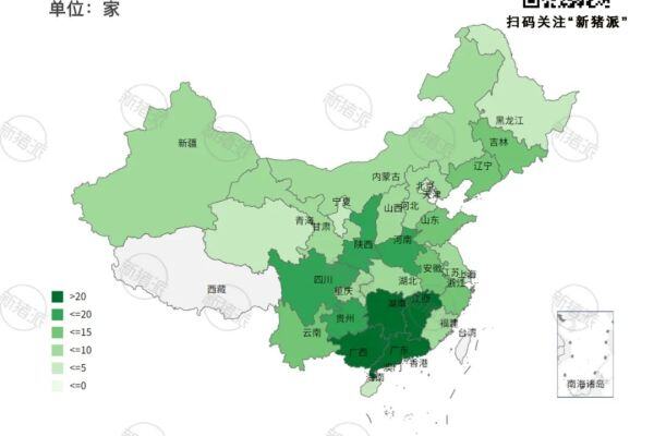 2024年度非瘟无疫小区名单及趋势分析