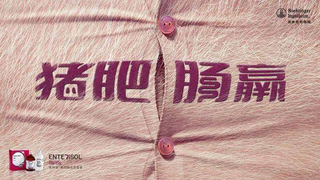 猪价饲料或双涨！对美进口大豆、玉米和猪肉等加征10%-15%关税，3月10日起执行【勃林格特约·猪业视野】