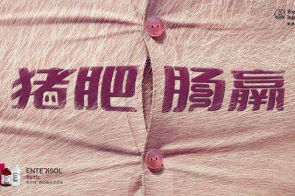 猪价饲料或双涨！对美进口大豆、玉米和猪肉等加征10%-15%关税，3月10日起执行【勃林格特约·猪业视野】