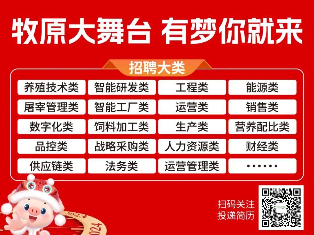 最快2027年获批新兽药：圆环3型、塞内卡、萨佩罗、猪δ冠状病毒等疫苗国内首次申报，猪场经济性疾病产品加快上新