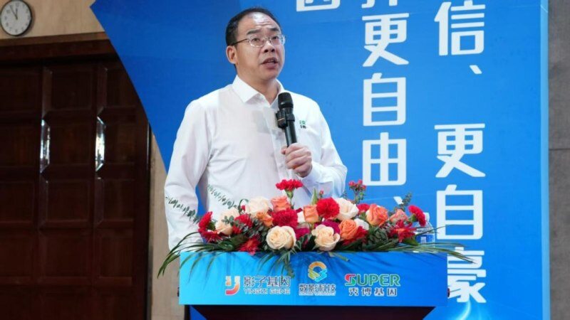 720万份猪精领跑全国,解密秀博基因猪精热销背后的“成功秘诀”