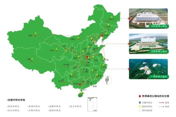 720万份猪精领跑全国，解密秀博基因猪精热销背后的“成功秘诀”
