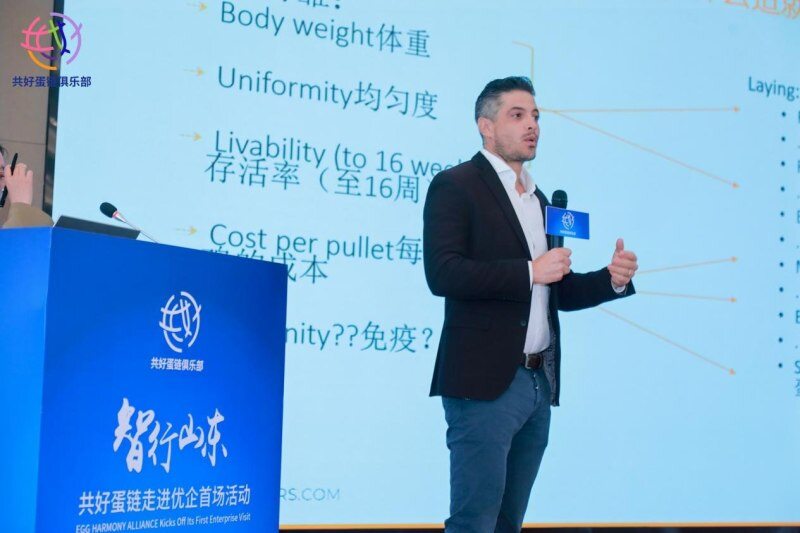 共创价值 共赢未来 共好蛋链俱乐部（2025）走进优企活动圆满结束